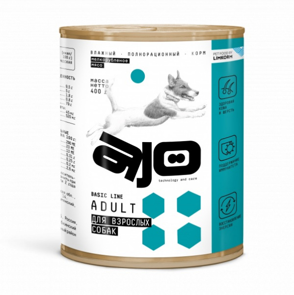 AJO_con_dog_adu