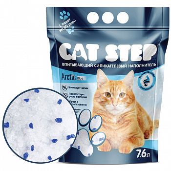 CAT STEP Наполнитель впитывающий силикагелевый Arctic Blue, 7,6 л
