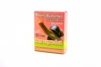 Эльф Подкормка для улиток "Мел кормовой" 100гр (коробка)