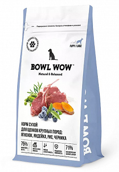 BOWL WOW Fresh Meat Для щенков крупных пород: Ягненок, Индейка, Рис, Черника