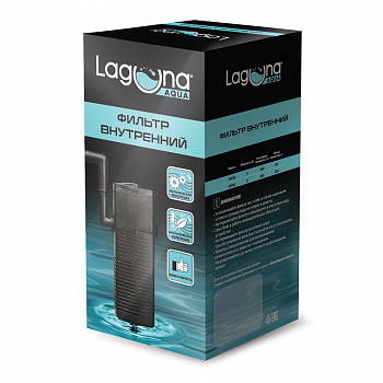 Laguna Фильтр 03MY внутренний, 3Вт, 260л/ч, до 50л, 44*35*132мм