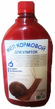 Zoo55 Мел кормовой для улиток, 300г