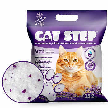 CAT STEP Наполнитель впитывающий силикагелевый Arctic Lavender, 15,2 л