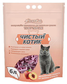 Чистый котик Наполнитель Комкующийся "Тофу" персик 6л